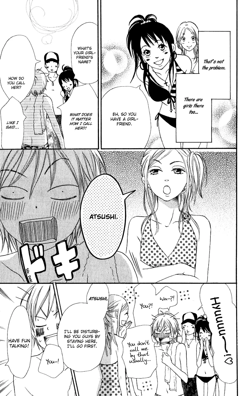 Read Lovely Complex Plus Manga Online