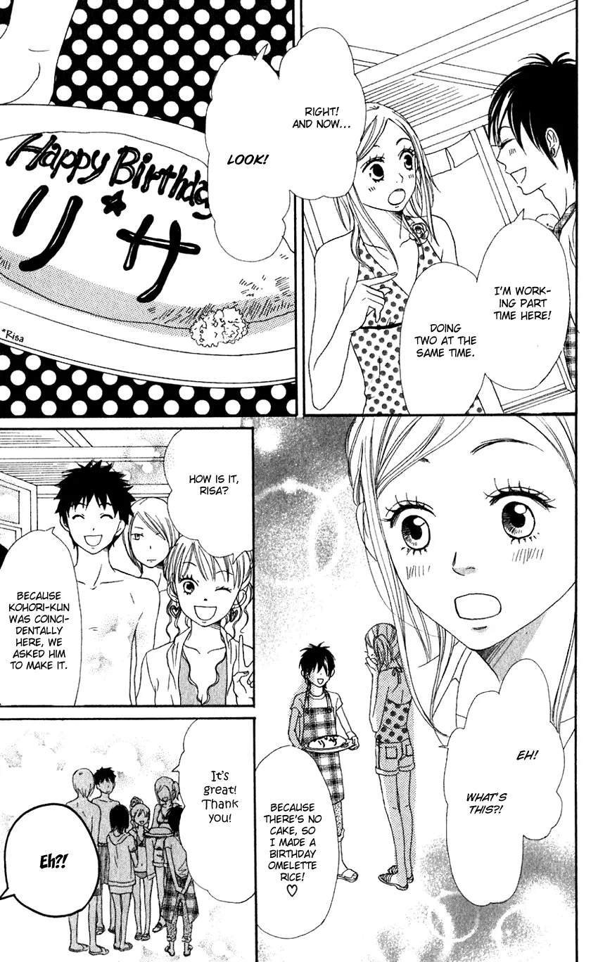 Read Lovely Complex Plus Manga Online