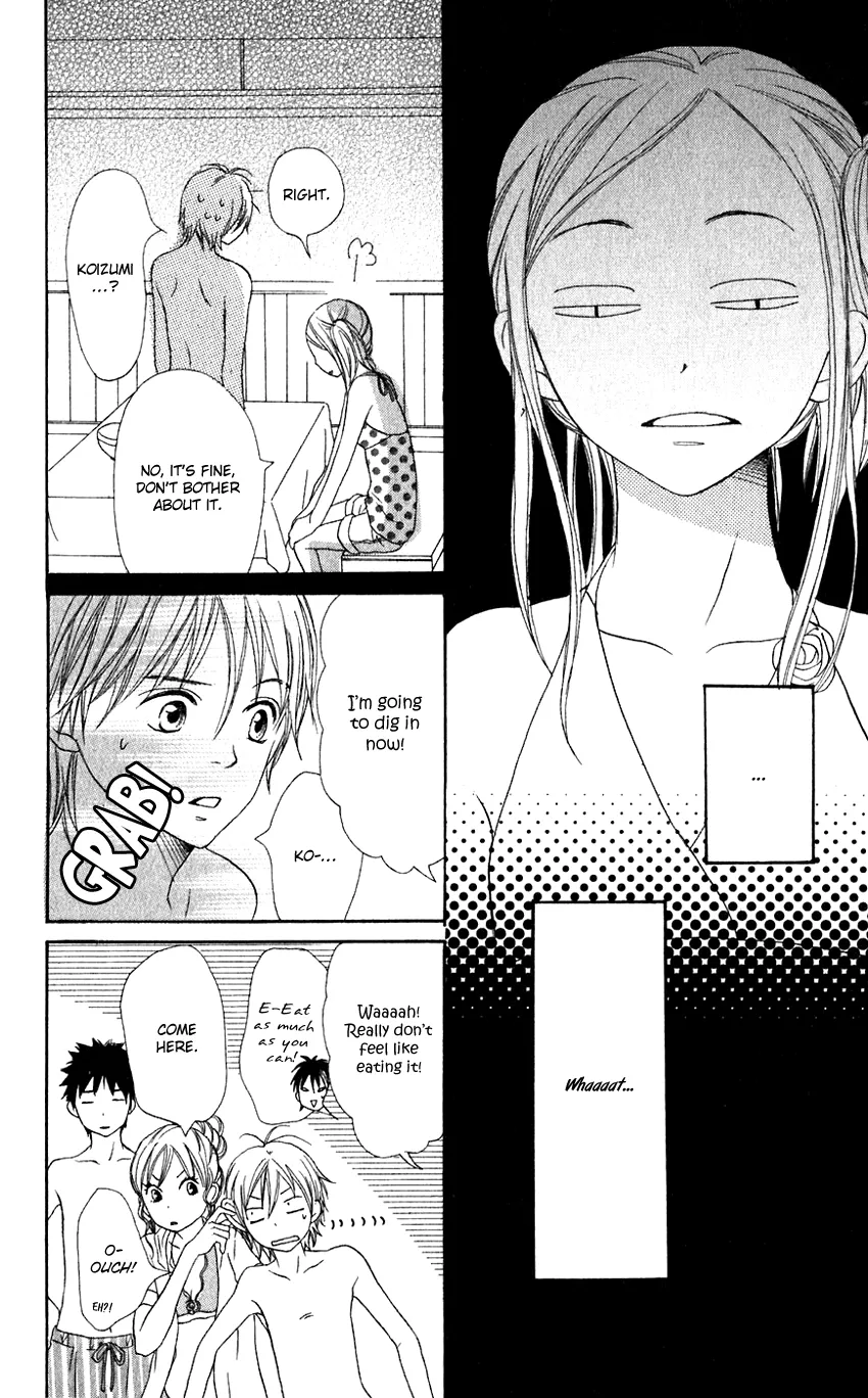 Read Lovely Complex Plus Manga Online