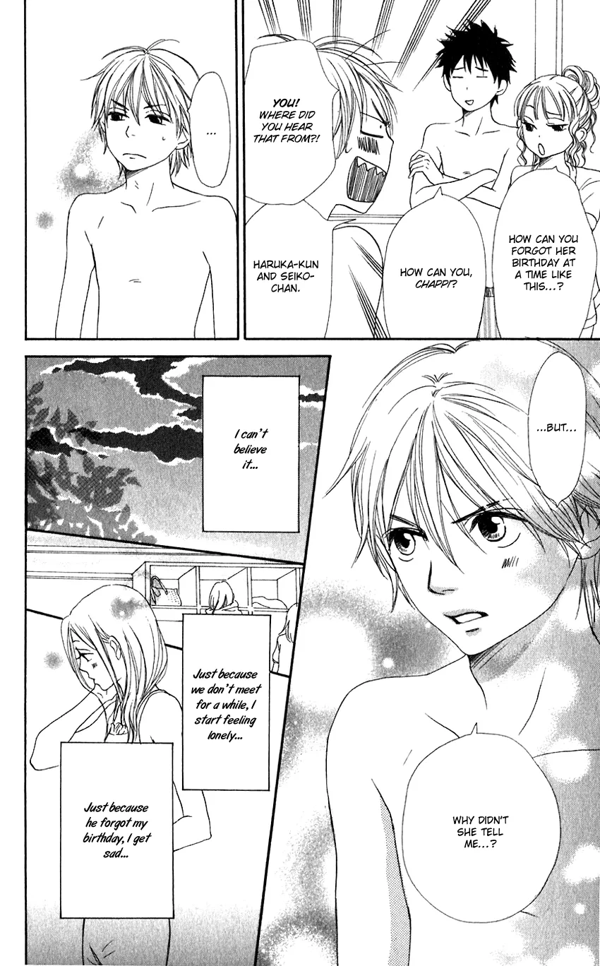 Read Lovely Complex Plus Manga Online