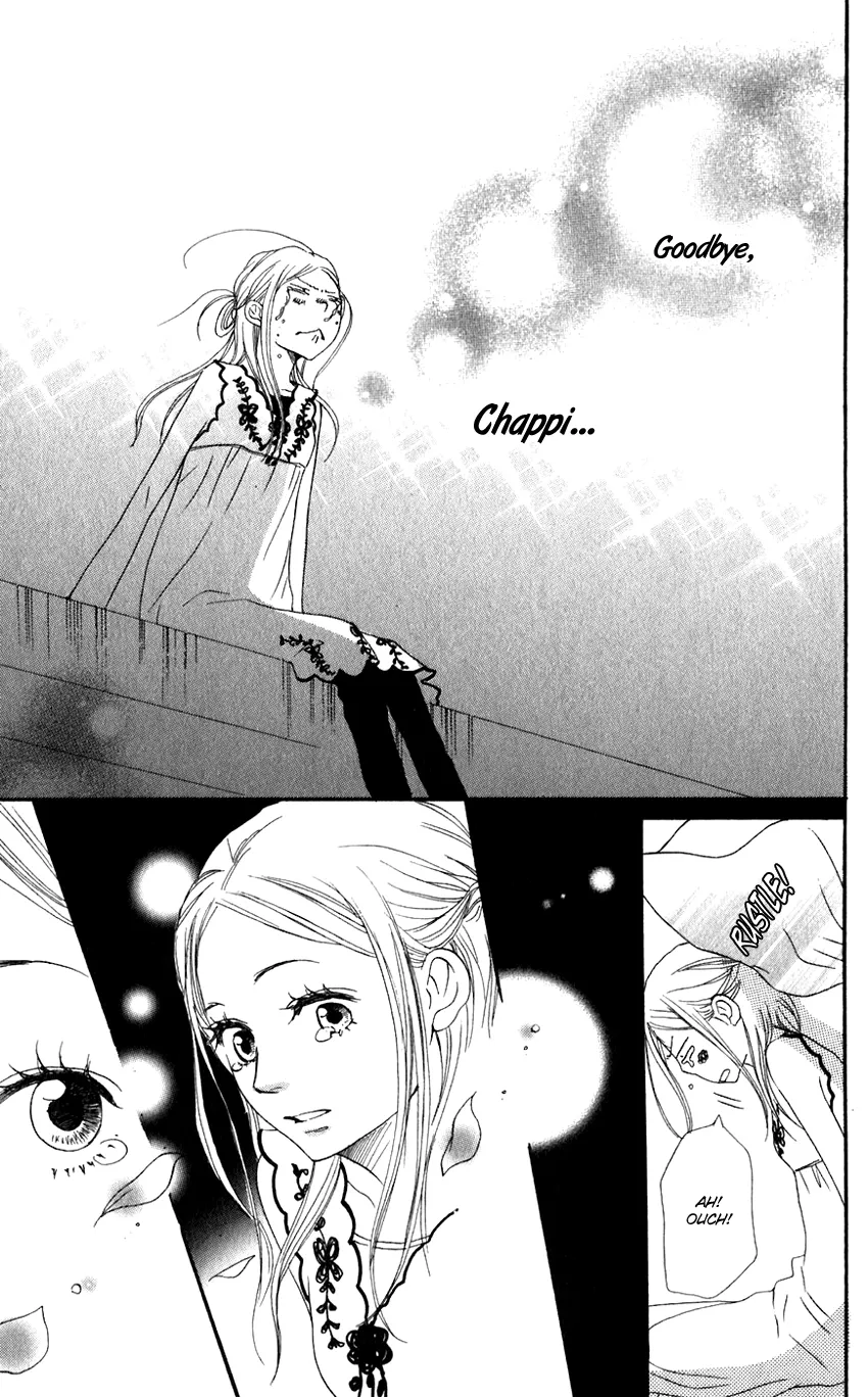 Read Lovely Complex Plus Manga Online