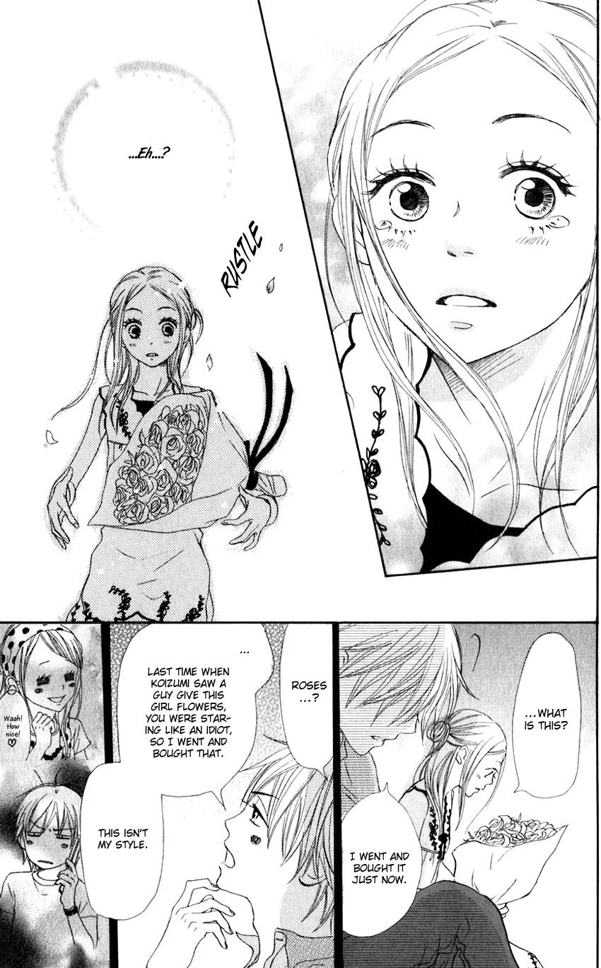 Read Lovely Complex Plus Manga Online