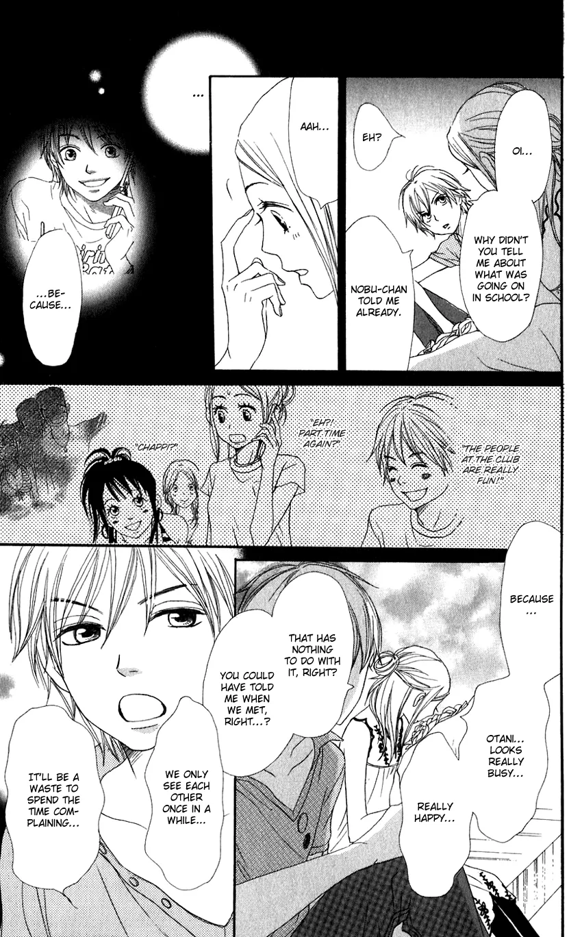 Read Lovely Complex Plus Manga Online