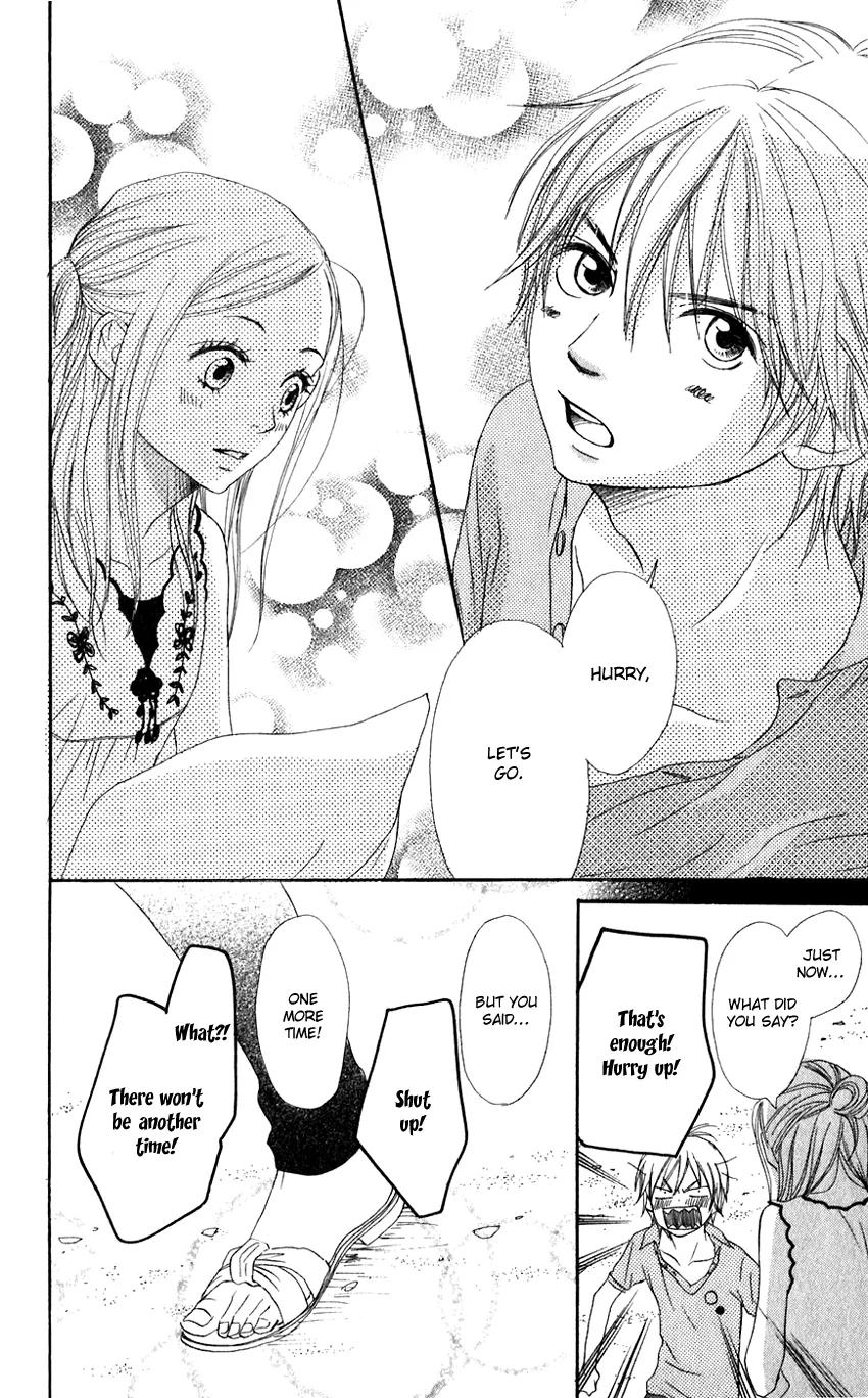 Read Lovely Complex Plus Manga Online