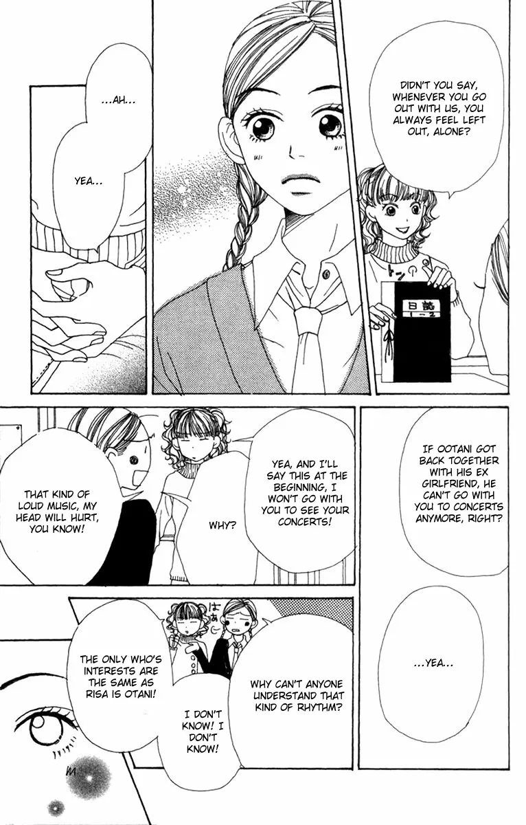 Read Lovely Complex Plus Manga Online