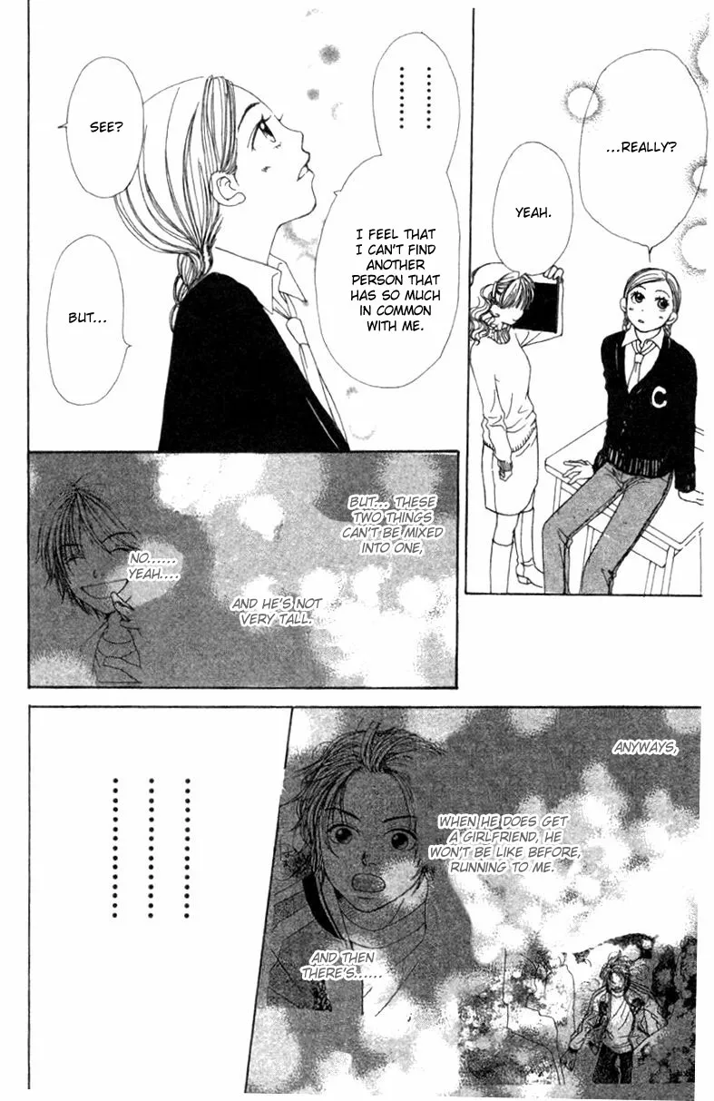 Read Lovely Complex Plus Manga Online