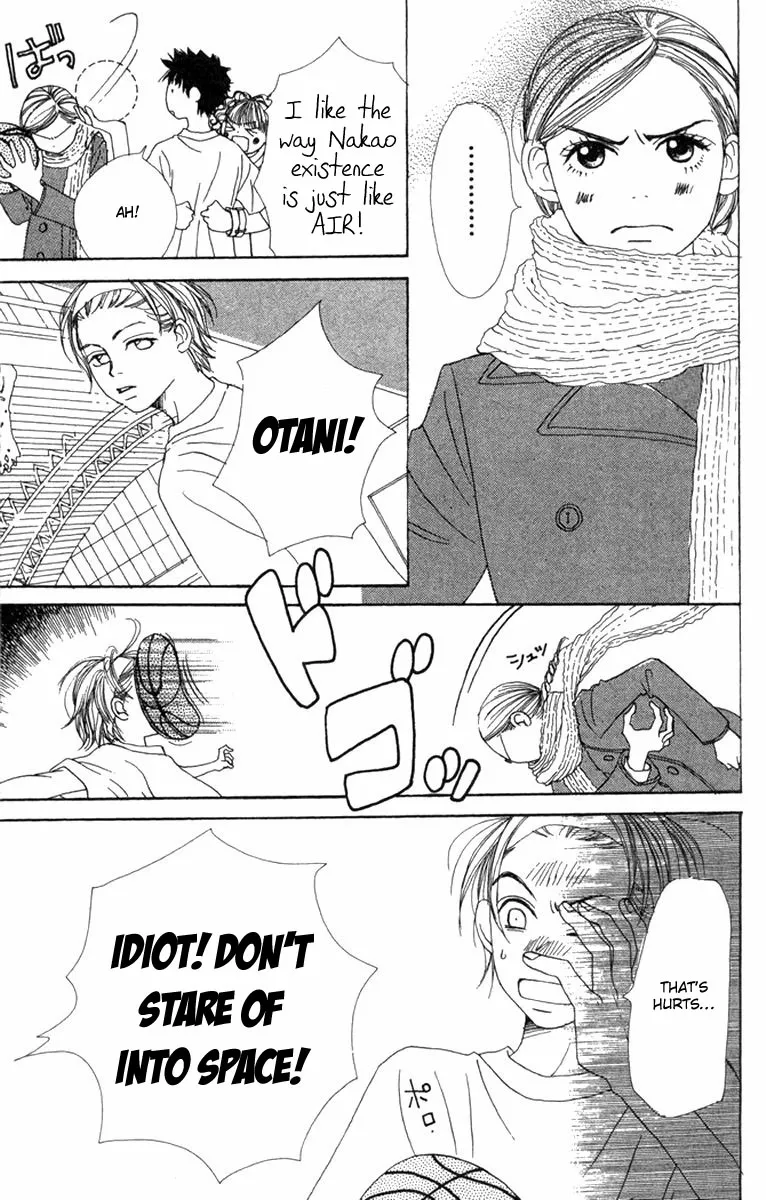 Read Lovely Complex Plus Manga Online