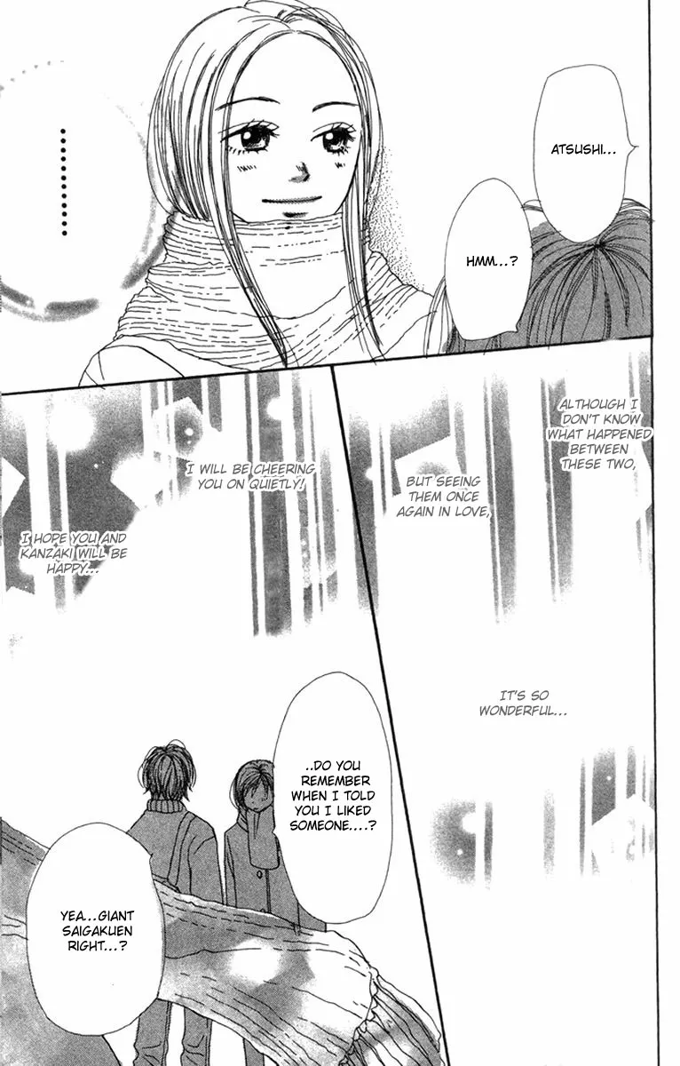 Read Lovely Complex Plus Manga Online