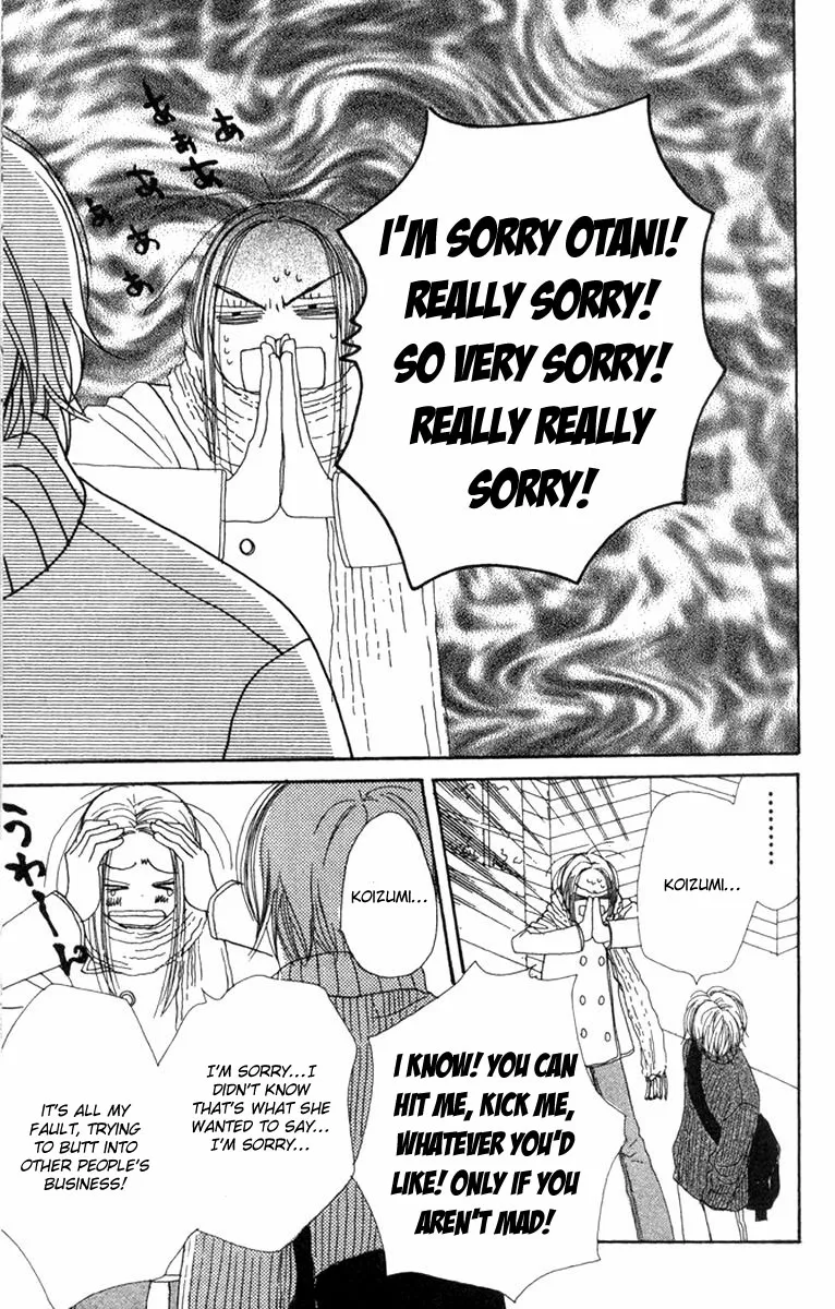 Read Lovely Complex Plus Manga Online