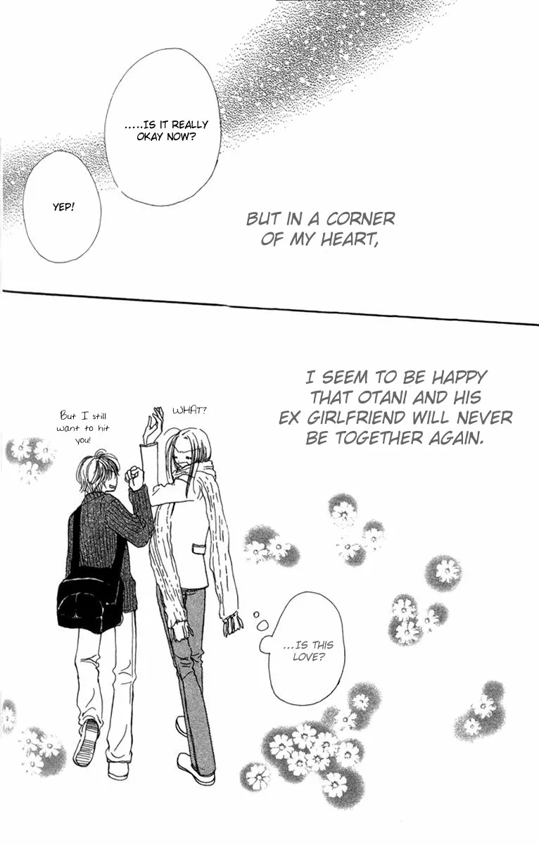 Read Lovely Complex Plus Manga Online