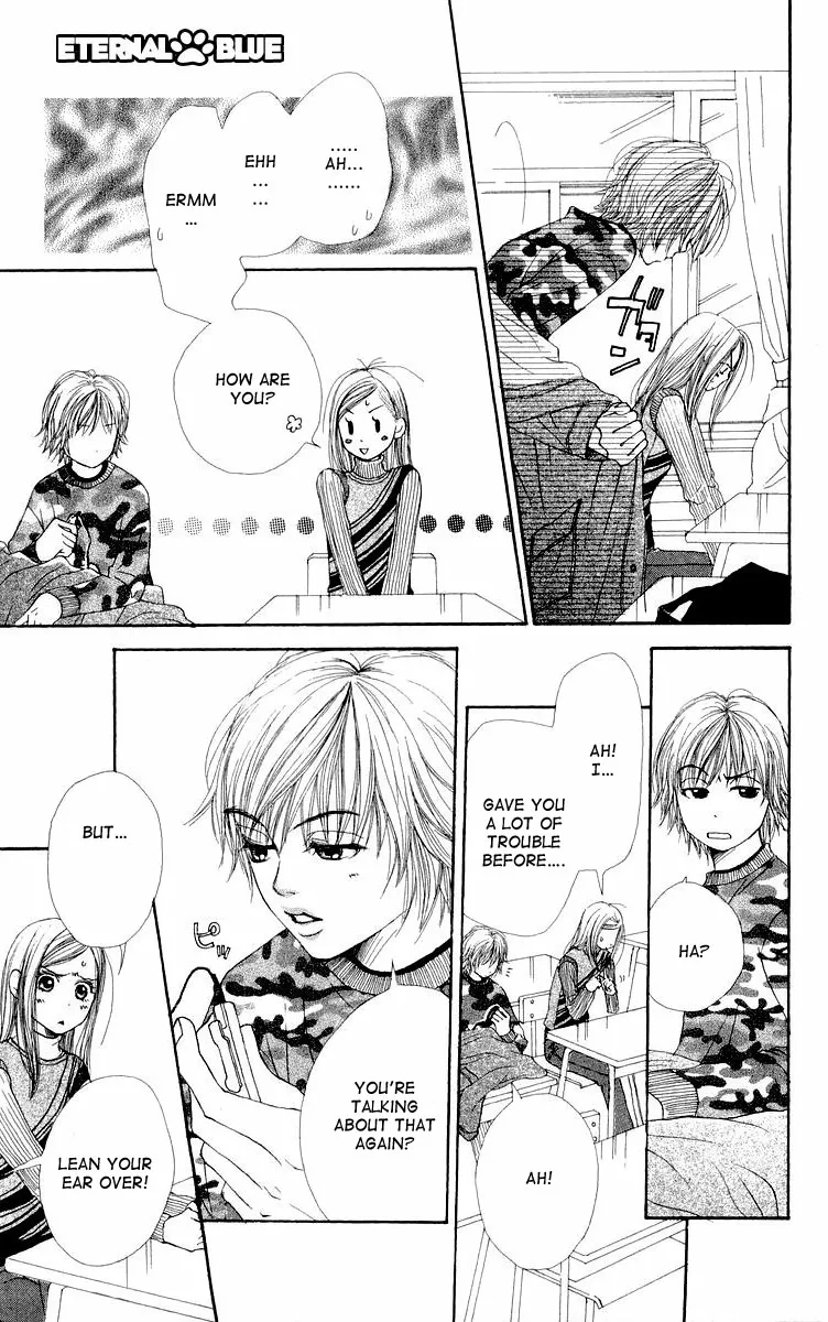 Read Lovely Complex Plus Manga Online