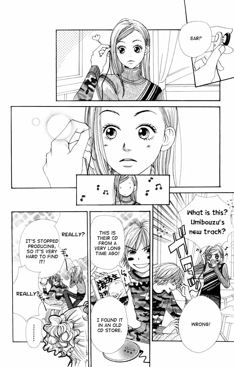 Read Lovely Complex Plus Manga Online