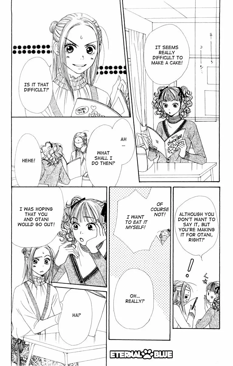 Read Lovely Complex Plus Manga Online