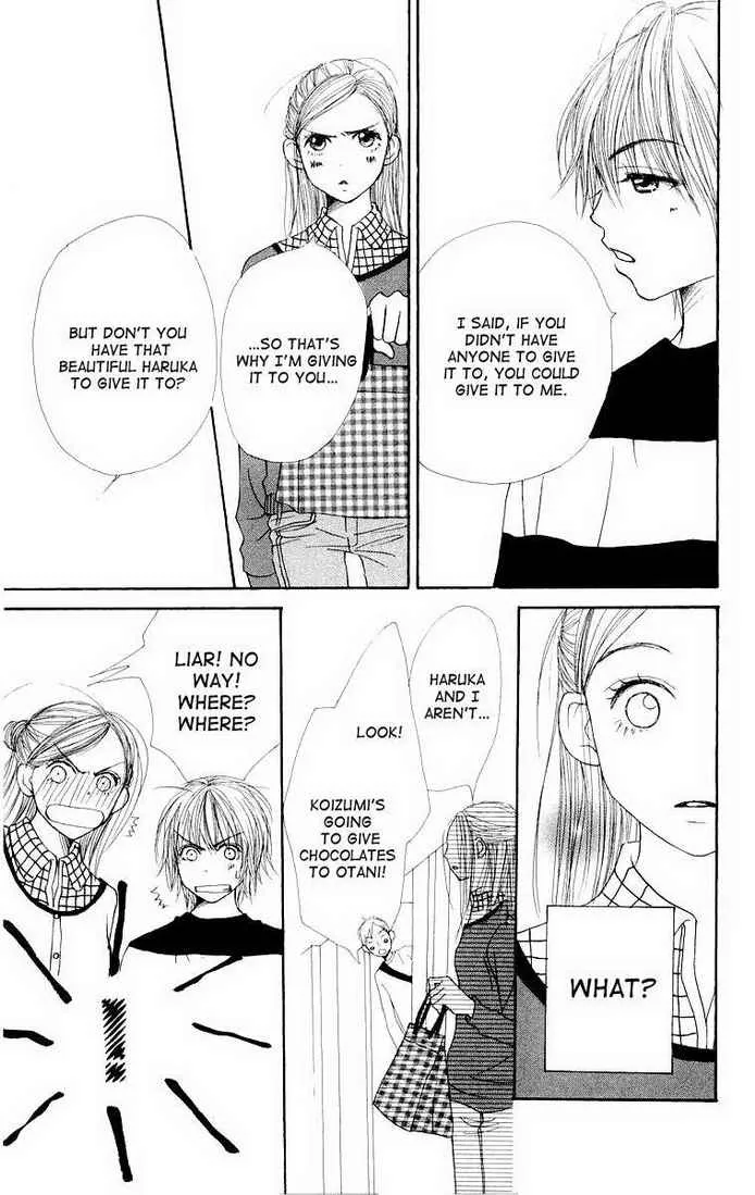 Read Lovely Complex Plus Manga Online