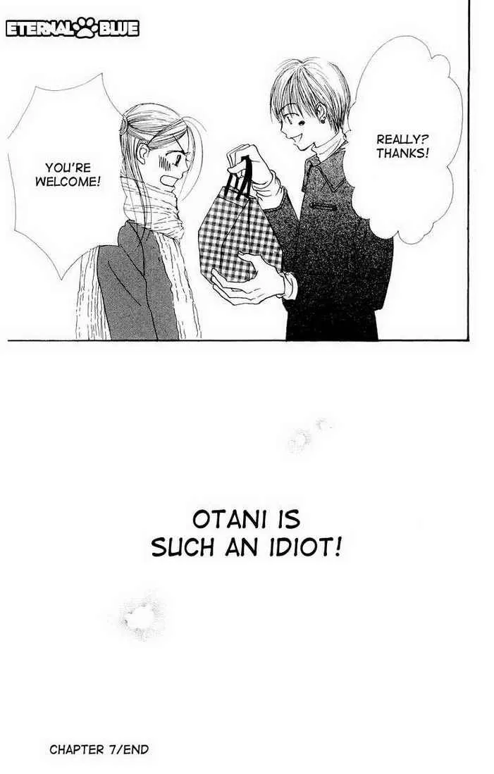 Read Lovely Complex Plus Manga Online