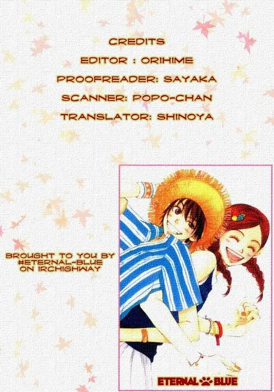 Read Lovely Complex Plus Manga Online