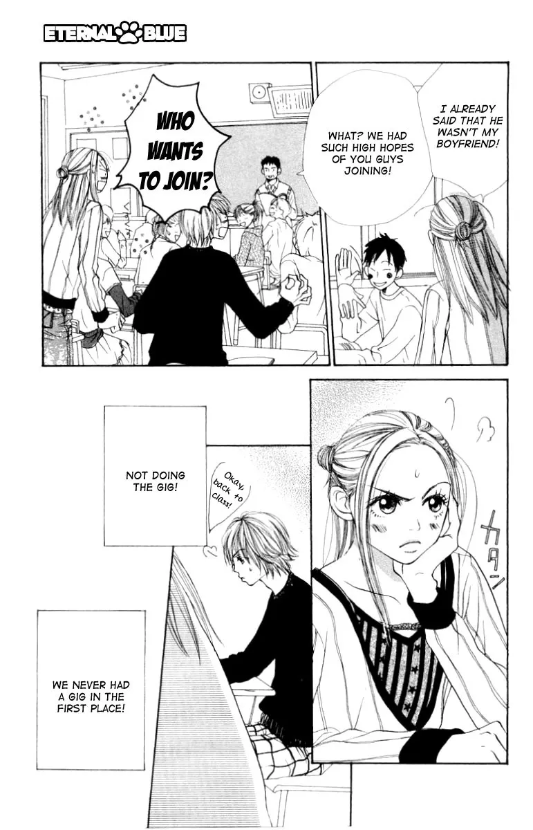 Read Lovely Complex Plus Manga Online