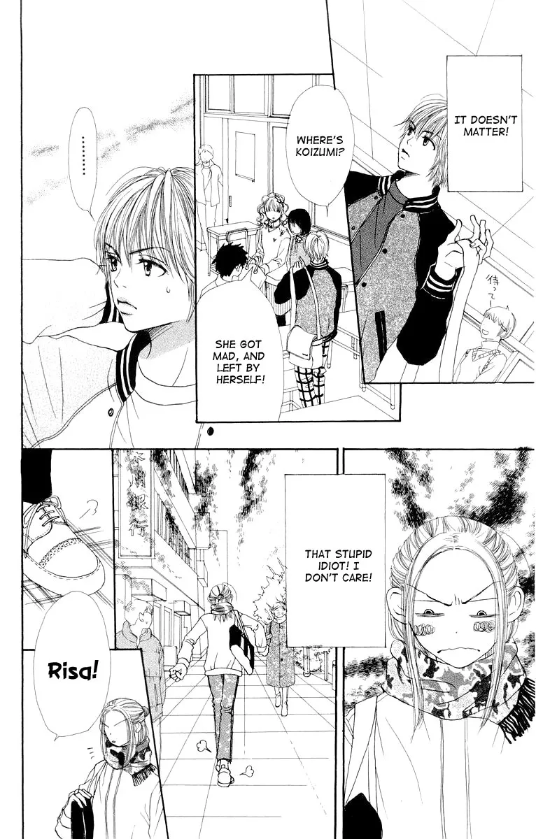 Read Lovely Complex Plus Manga Online