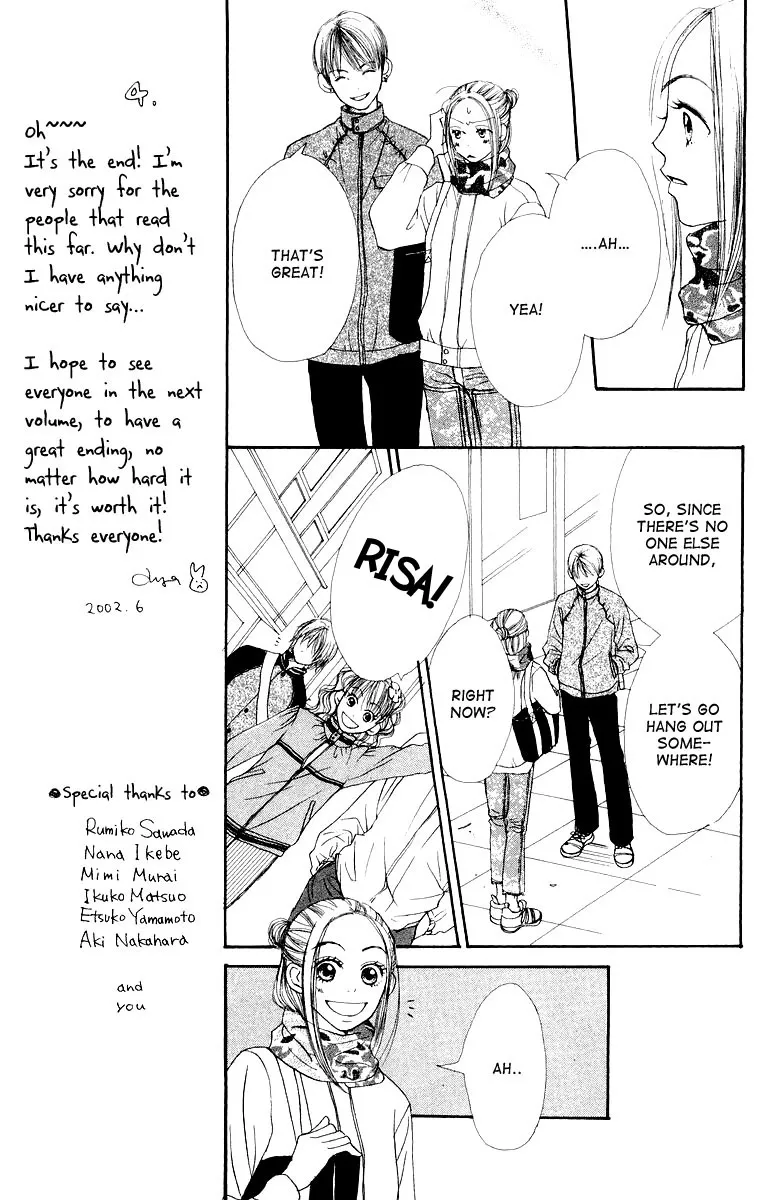Read Lovely Complex Plus Manga Online