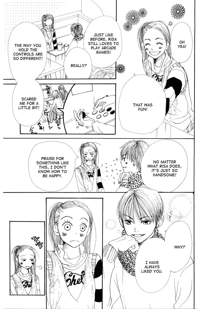 Read Lovely Complex Plus Manga Online