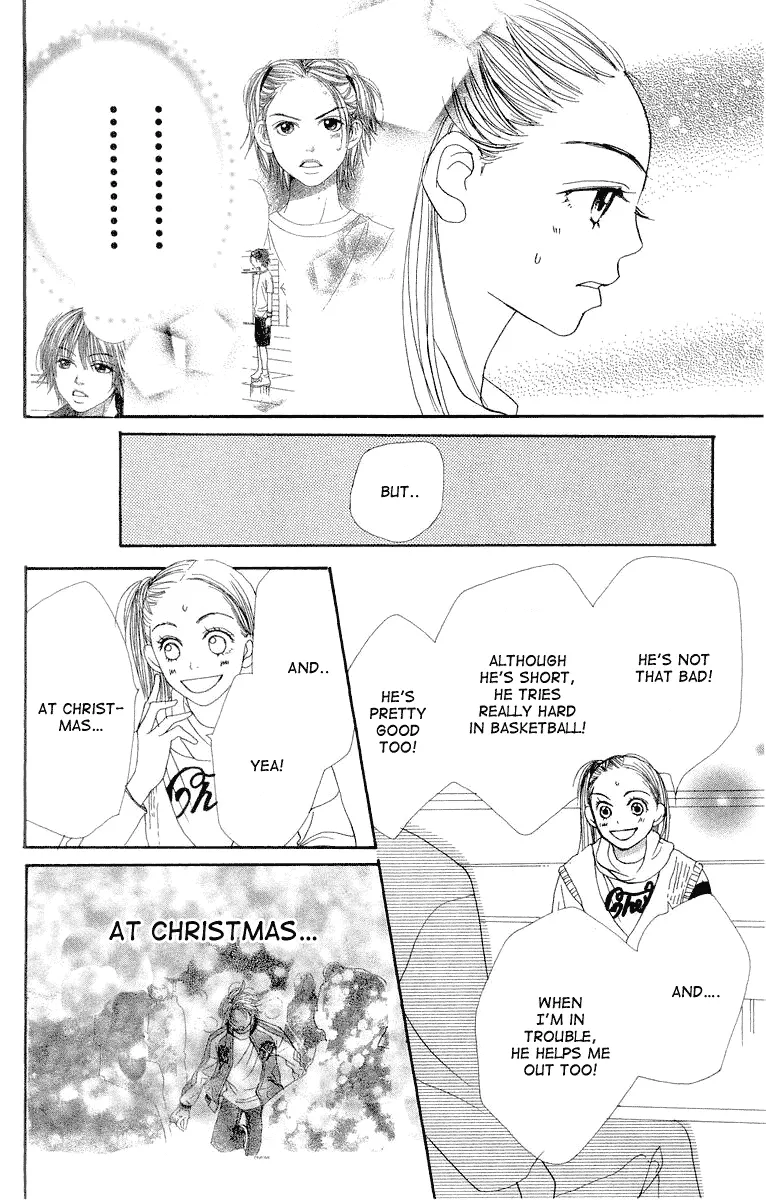 Read Lovely Complex Plus Manga Online