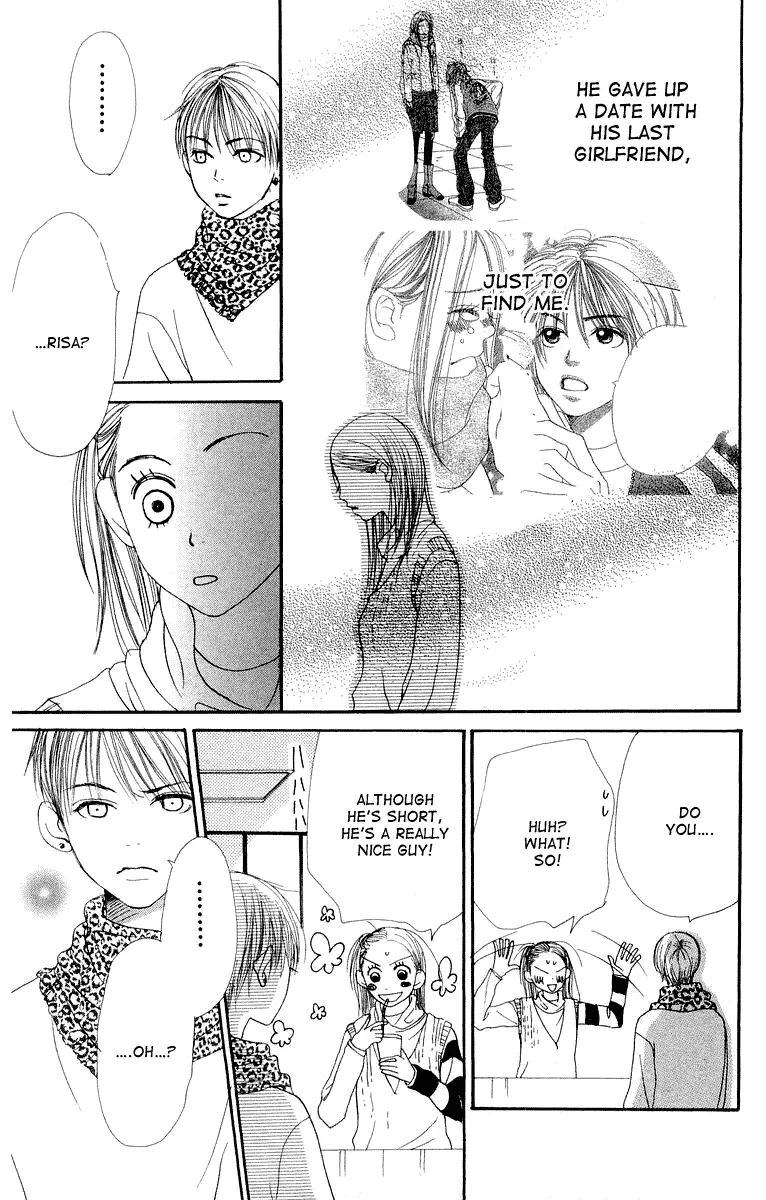 Read Lovely Complex Plus Manga Online