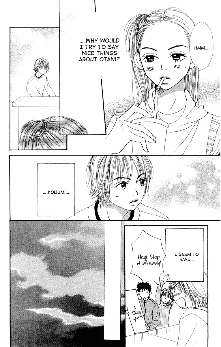 Read Lovely Complex Plus Manga Online