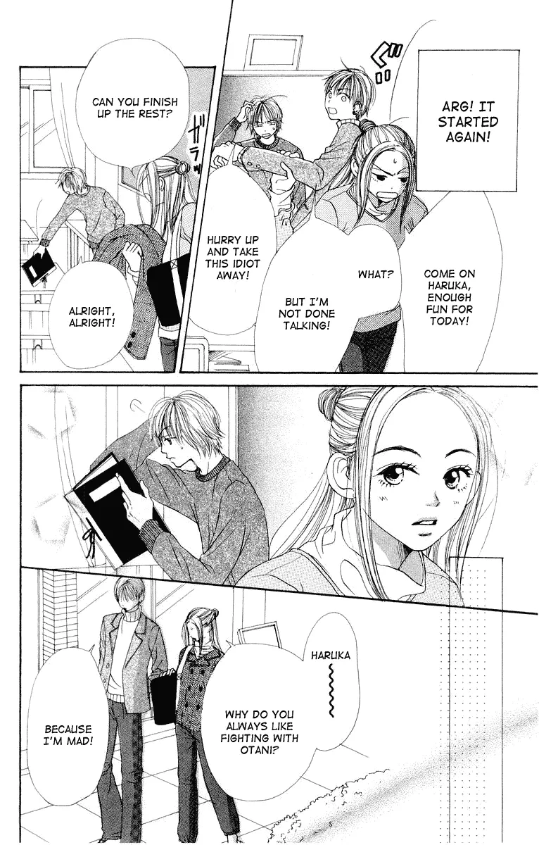 Read Lovely Complex Plus Manga Online