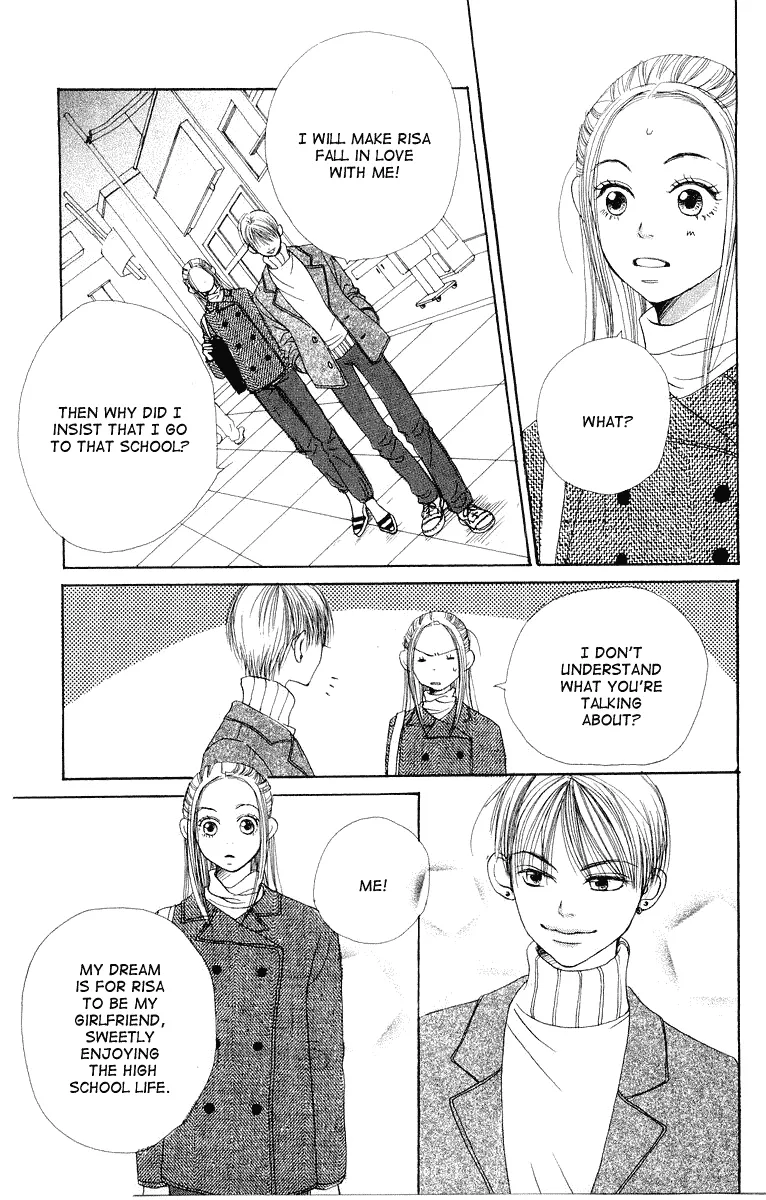 Read Lovely Complex Plus Manga Online
