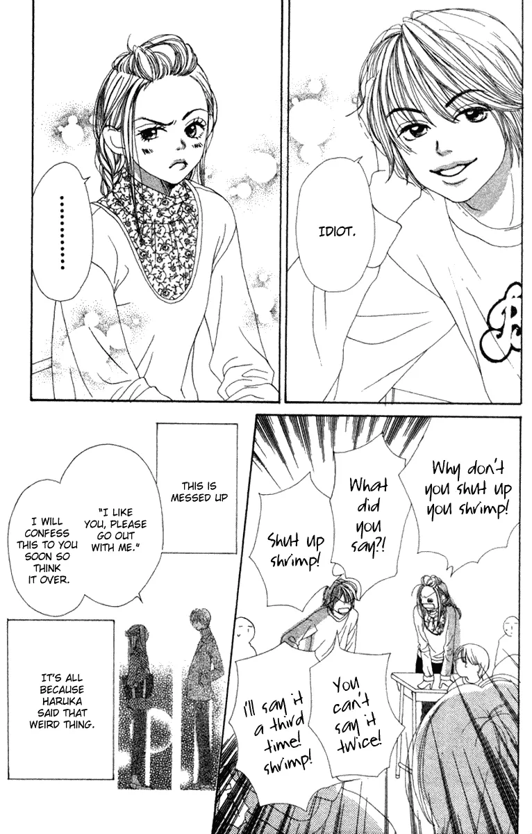 Read Lovely Complex Plus Manga Online