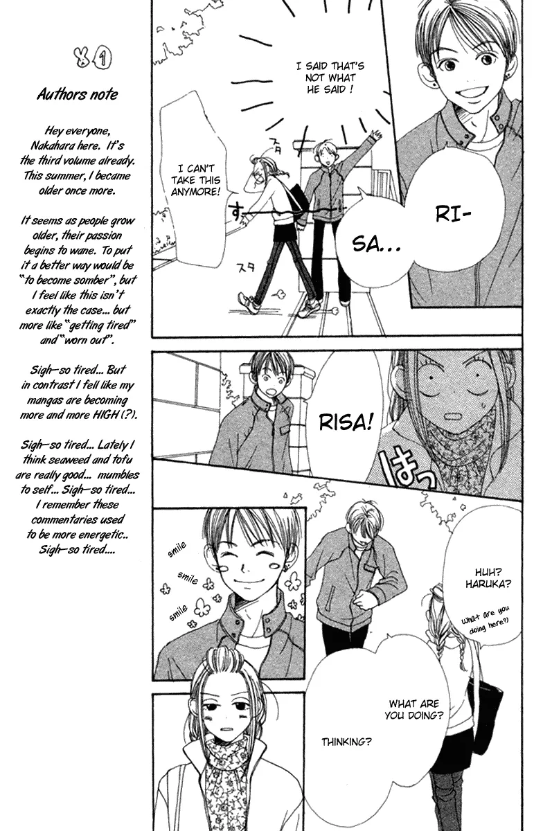 Read Lovely Complex Plus Manga Online