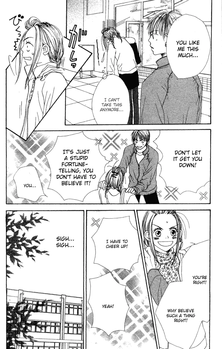 Read Lovely Complex Plus Manga Online