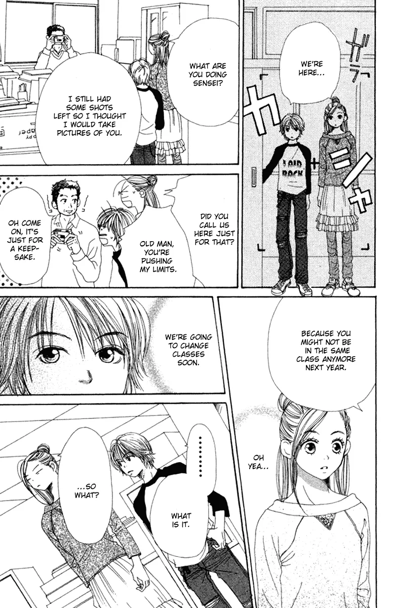 Read Lovely Complex Plus Manga Online