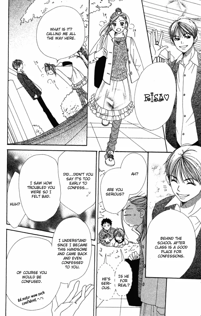 Read Lovely Complex Plus Manga Online