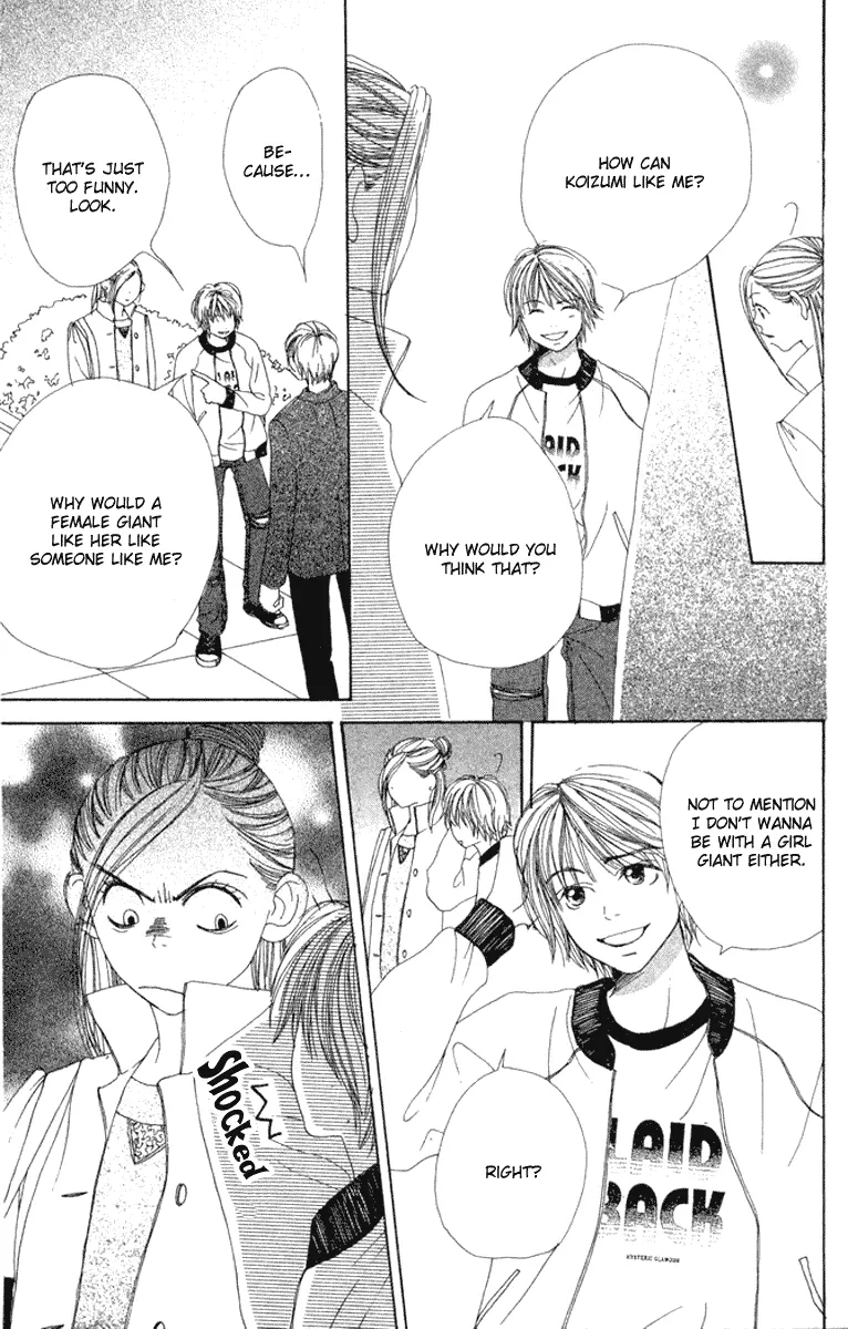 Read Lovely Complex Plus Manga Online