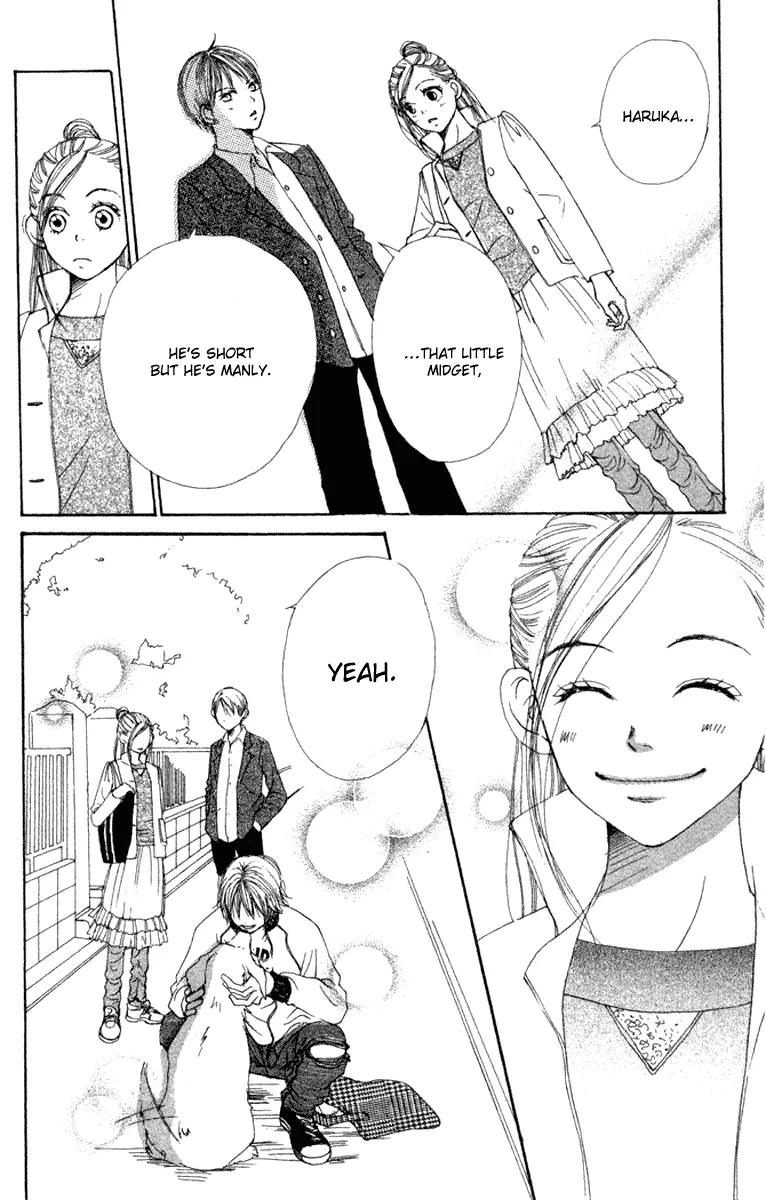 Read Lovely Complex Plus Manga Online