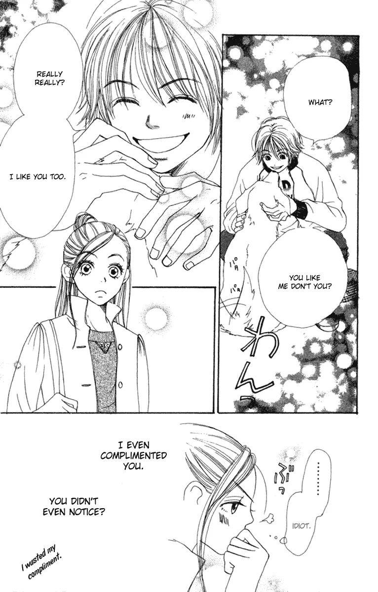 Read Lovely Complex Plus Manga Online