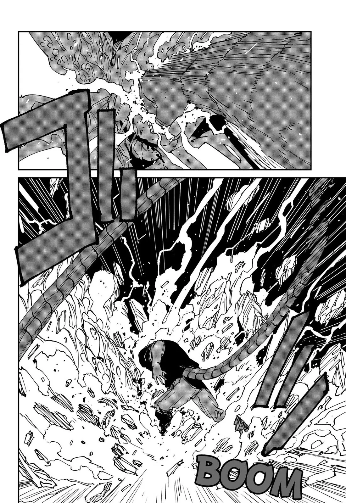 Read MAD Manga Online