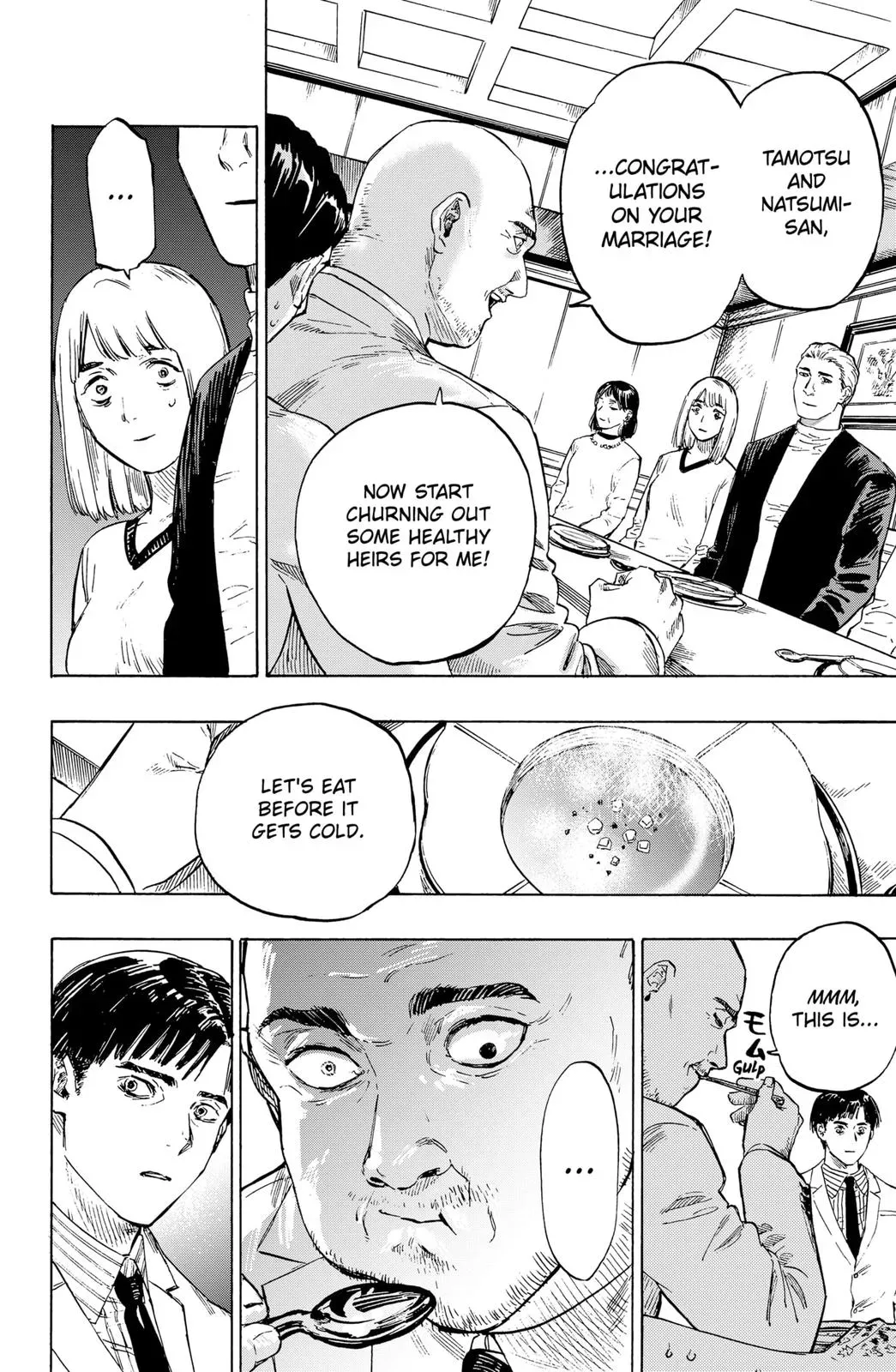 Read MARRIAGETOXIN Manga Online