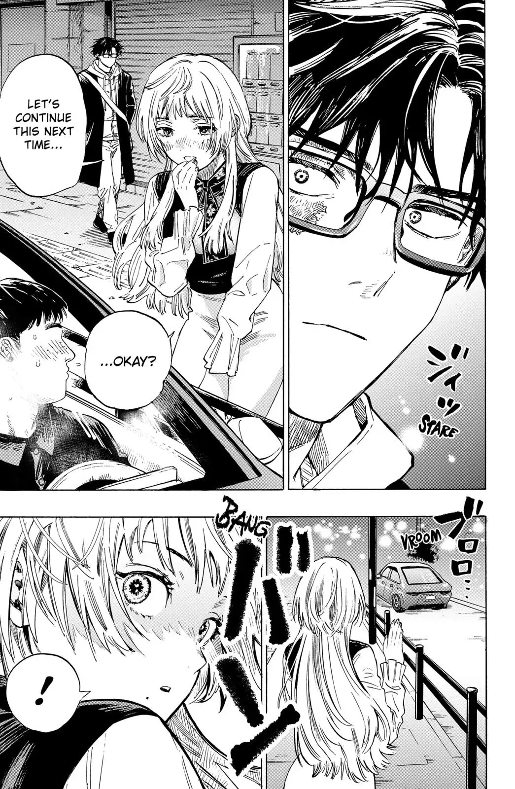 Read MARRIAGETOXIN Manga Online