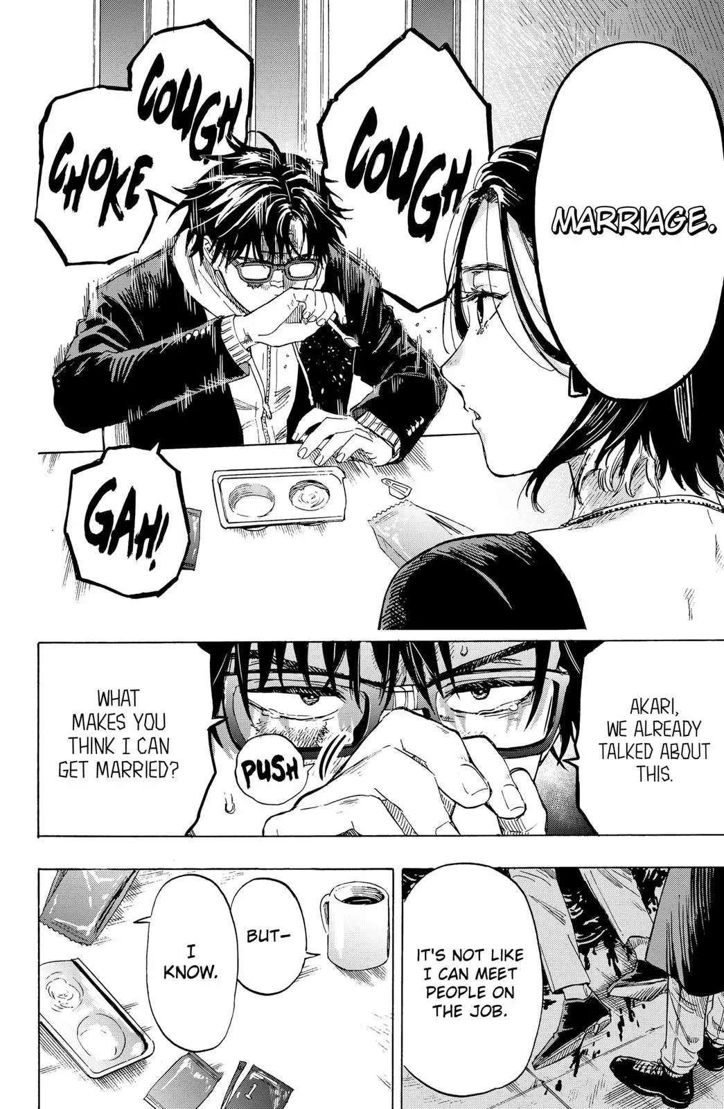 Read MARRIAGETOXIN Manga Online