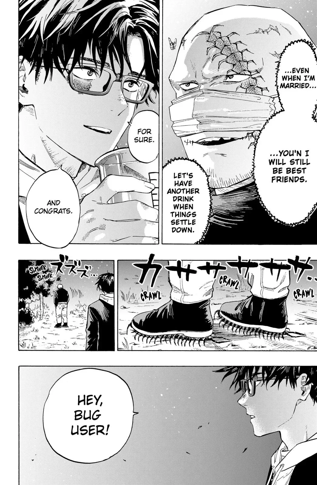 Read MARRIAGETOXIN Manga Online