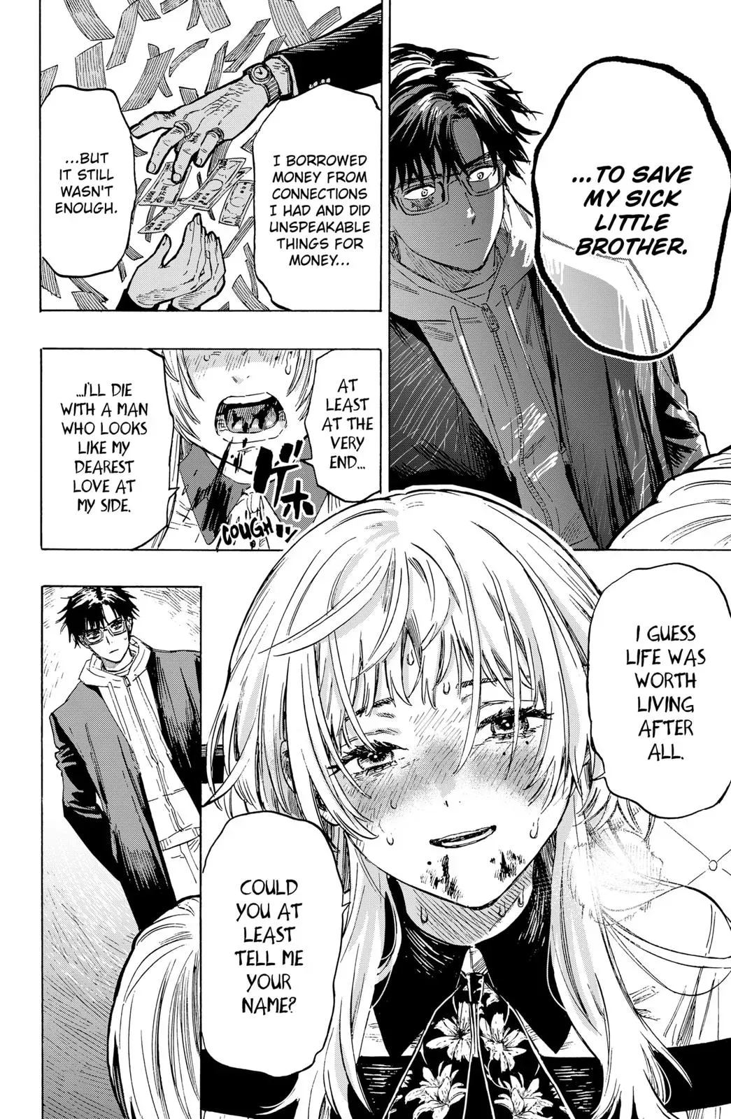 Read MARRIAGETOXIN Manga Online