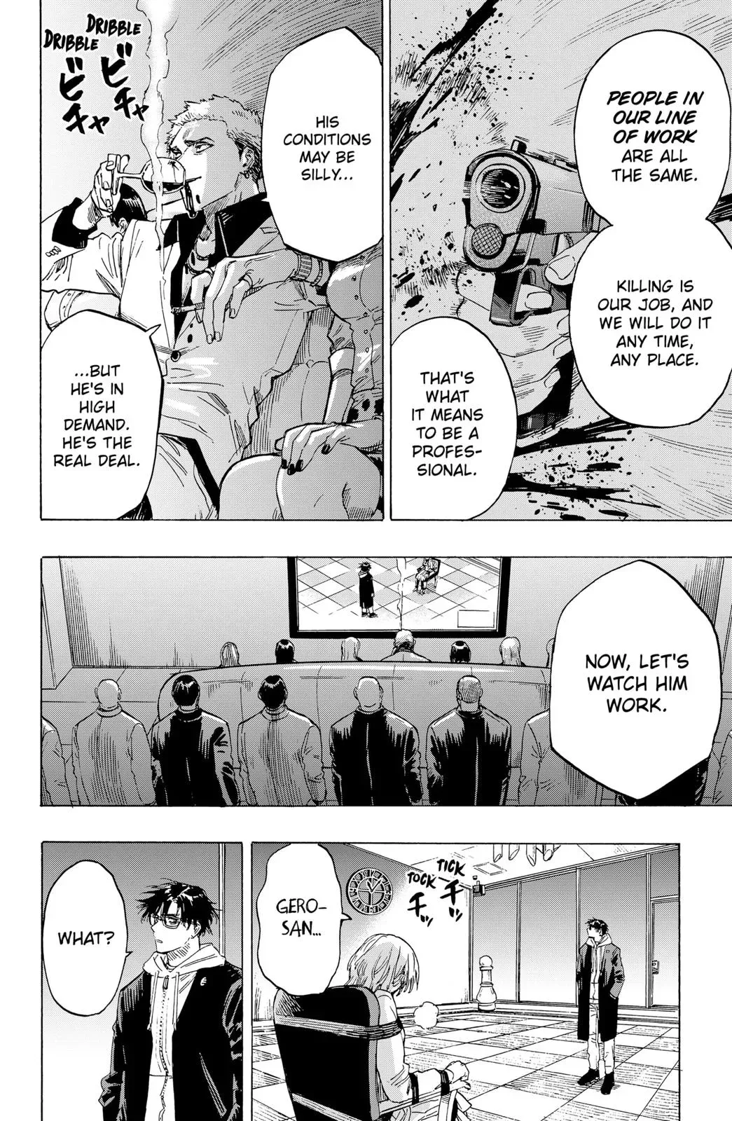 Read MARRIAGETOXIN Manga Online