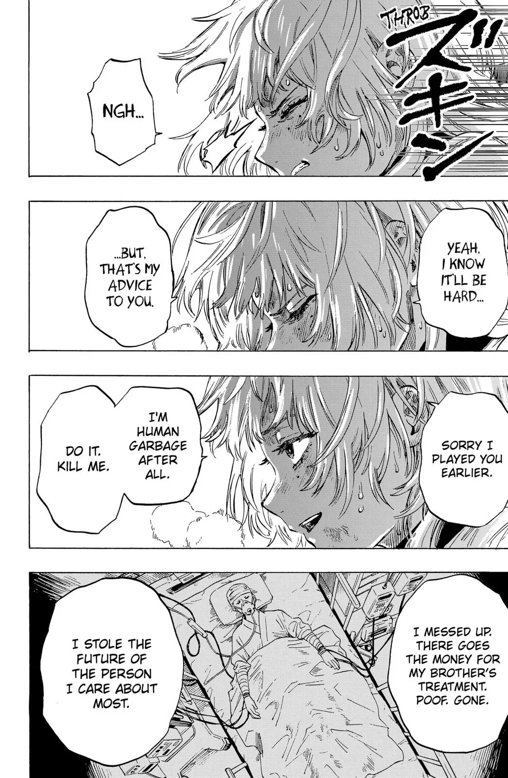 Read MARRIAGETOXIN Manga Online