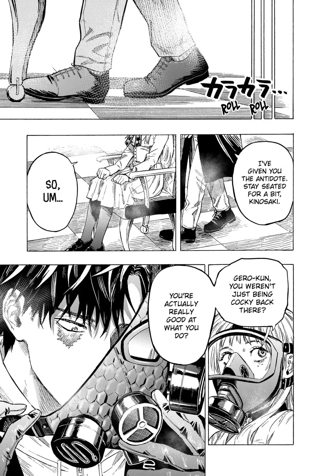 Read MARRIAGETOXIN Manga Online