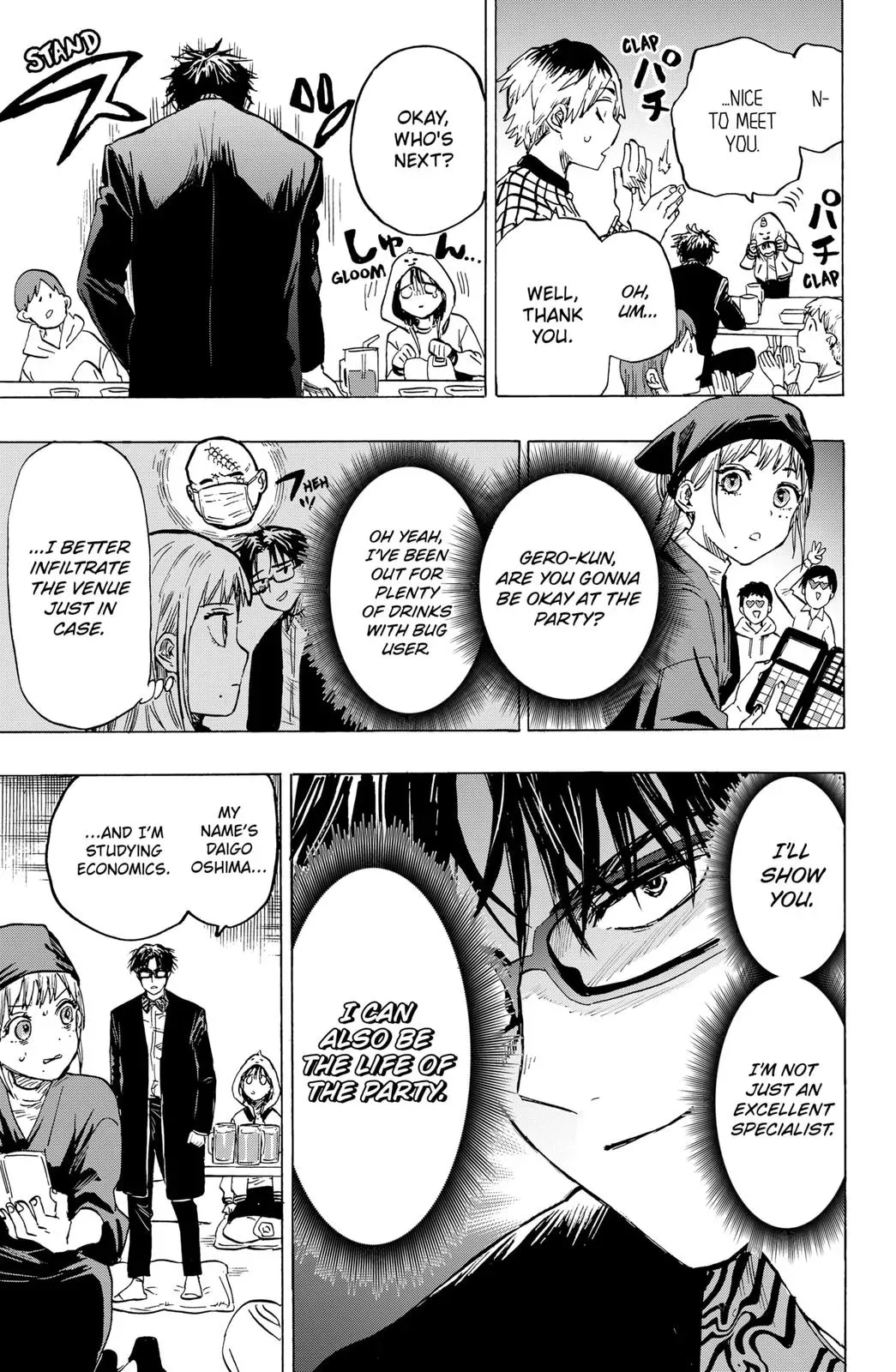 Read MARRIAGETOXIN Manga Online