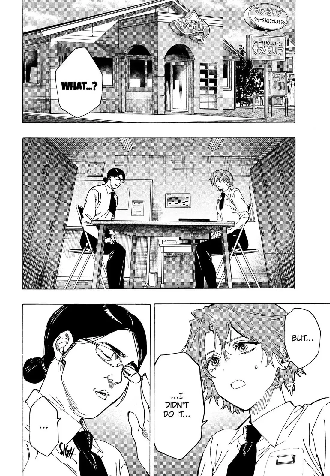 Read MARRIAGETOXIN Manga Online
