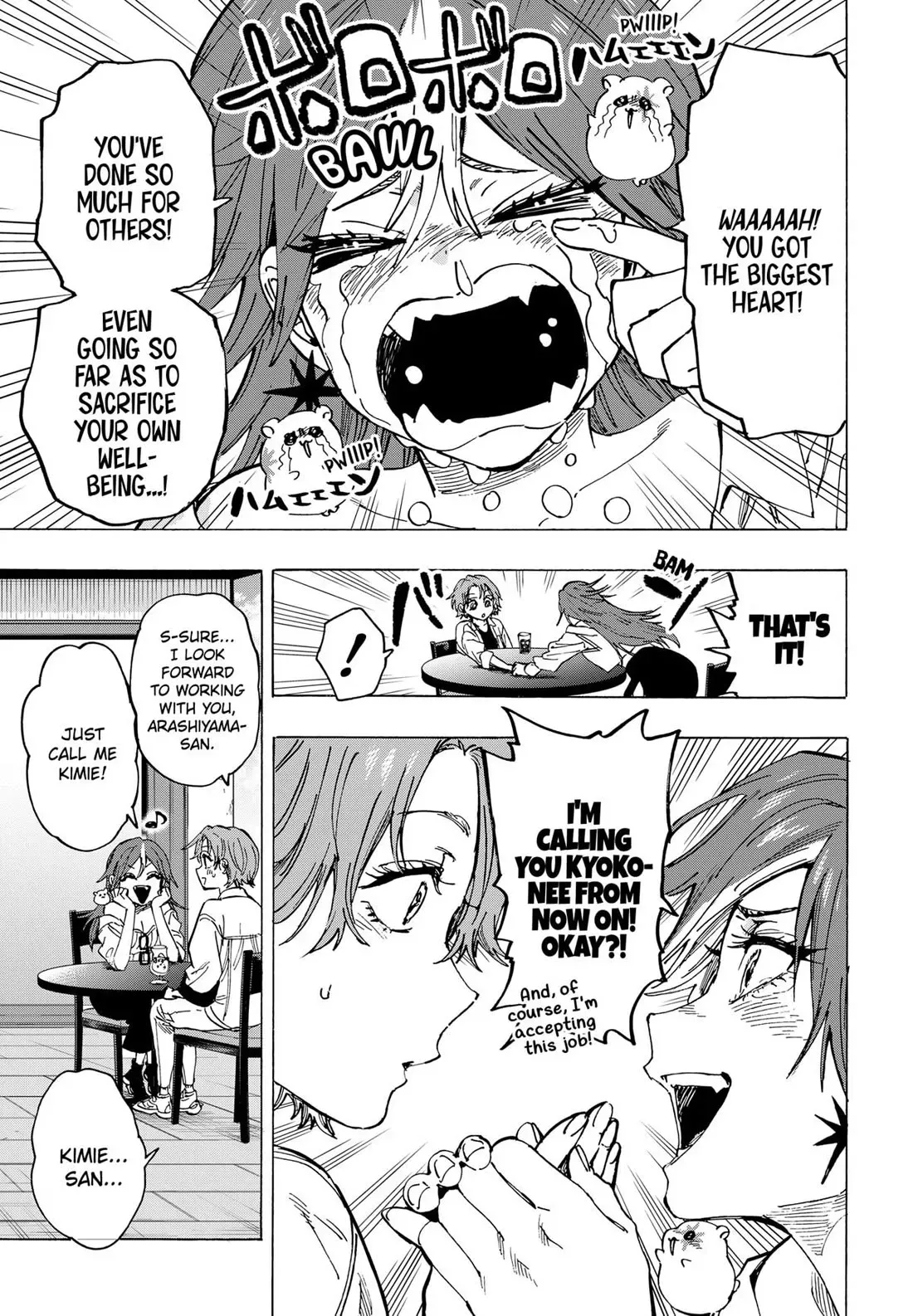 Read MARRIAGETOXIN Manga Online