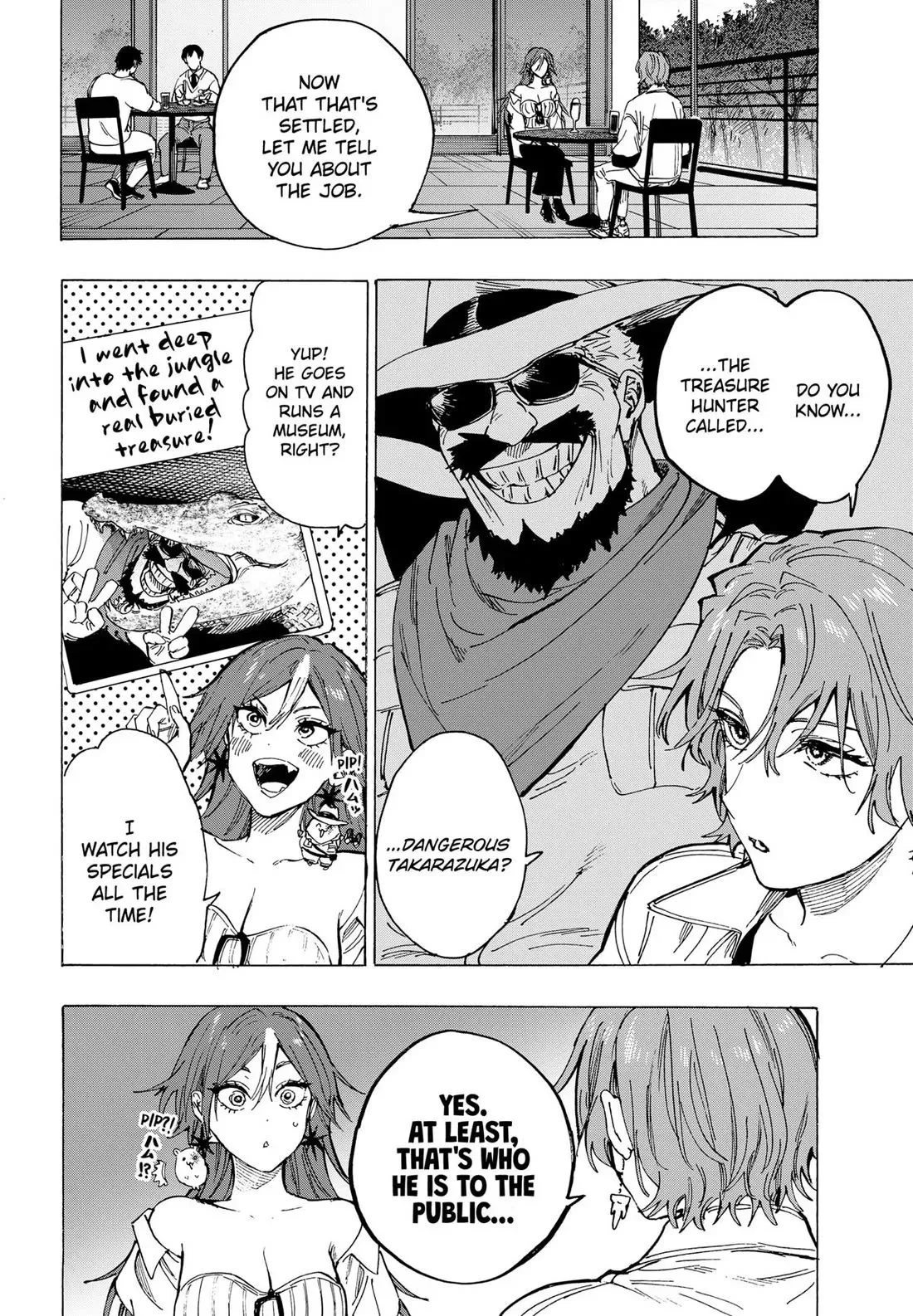 Read MARRIAGETOXIN Manga Online